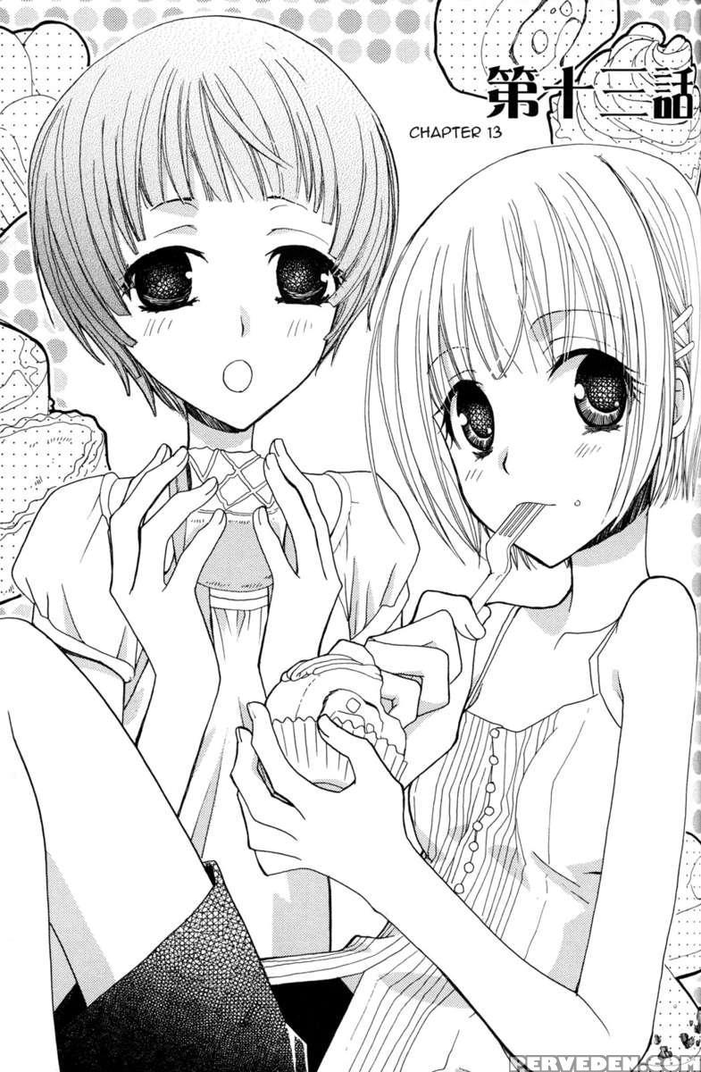 Gokujyo Drop 02 Chapter 1000 Page 58